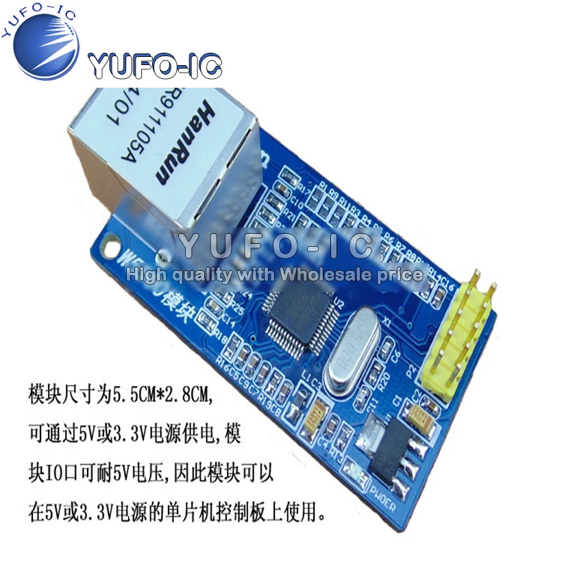 W5500 Ethernet Network Module Hardware TCP/IP Protocol Stack 51 / STM32 Driven Development Board