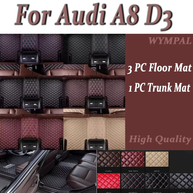 

Luxury Custom Automotive Car Floor Mats For Audi A8 D3 2002 2003 2004 2005 2006 Auto Luxury Leather Car Mats Full Cover Mats