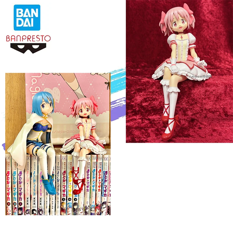 

Оригинальные фигурки Bandai Banpresto Puella Magi Madoka Magica: Мадока Канамэ и Акеми Хомура (серия «Революция»), милые аниме-фигурки-модели