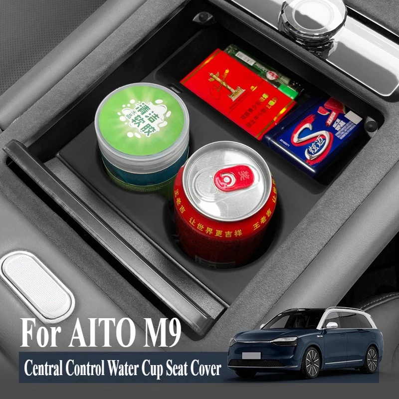 

For AITO M9 Silicone Central Control Non-Slip Mat Car Interior Modification Accessory Water Cup Seat Cover Storage