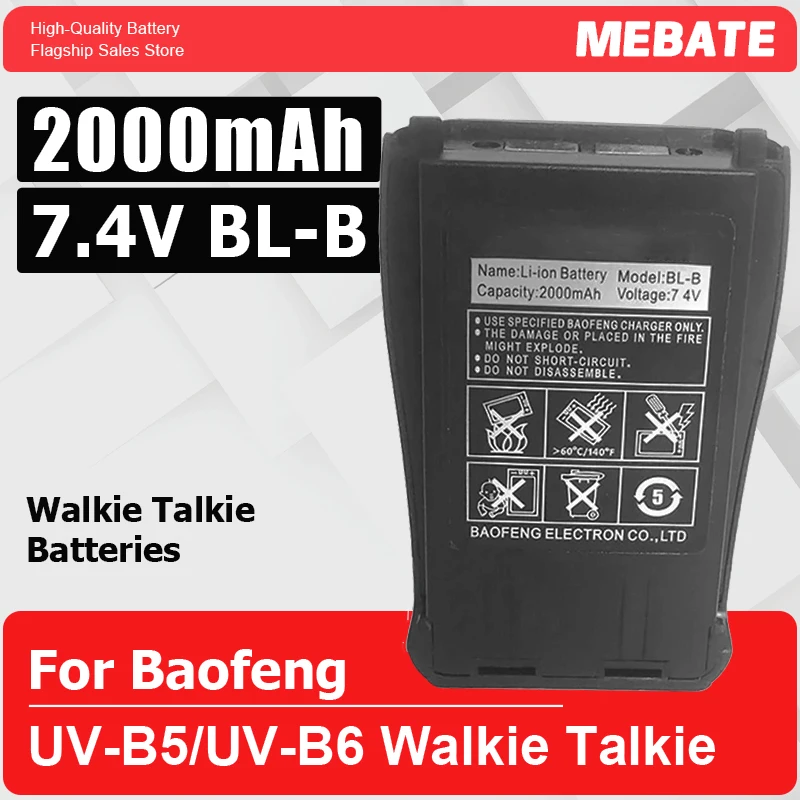 Exclusively New BL-…