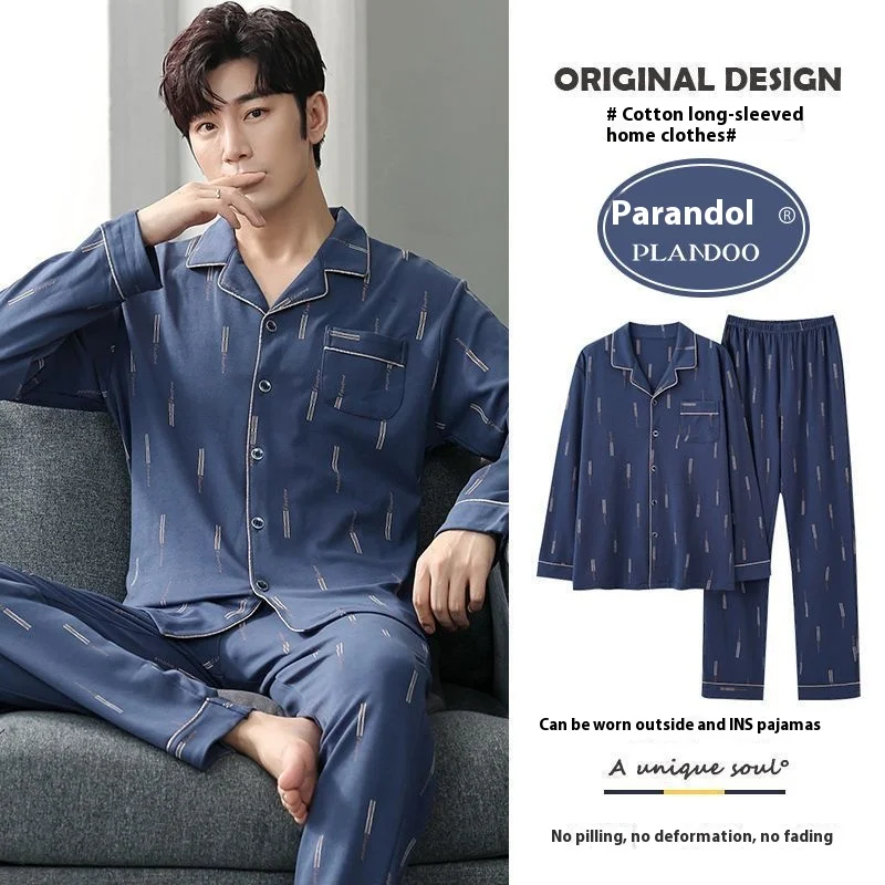 Primavera e Autunno Nuovi Pigiami da Uomo Homewear Vestito a Maniche Lunghe Allentato di Grandi Dimensioni Gioventù Casual Biancheria Intima Pigiama Homewear Vestito