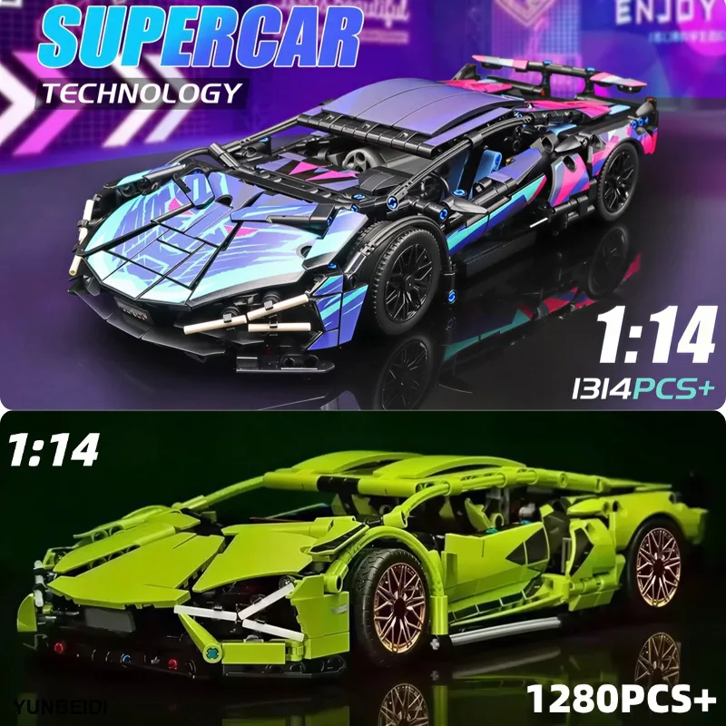 

1:14 модель гоночного блока, крутой спортивный автомобиль с дистанционным управлением, стерео модель, 1280 шт., механический блок в сборе, игрушки для детей и взрослых, подарки