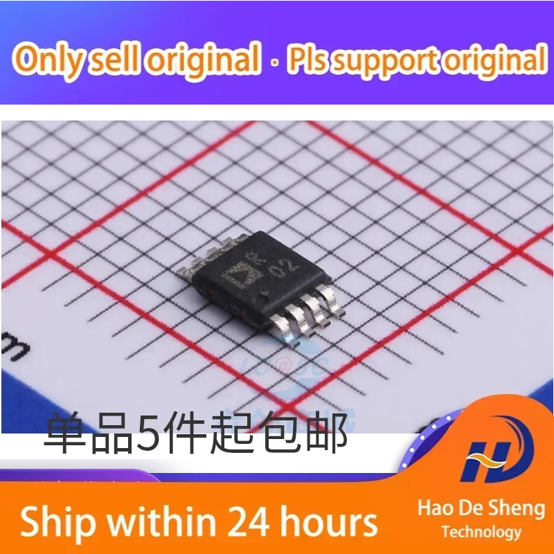 

10PCS/LOT ADR441ARM ADR441 ADR441ARMZ MSOP-8 New Original in Stock