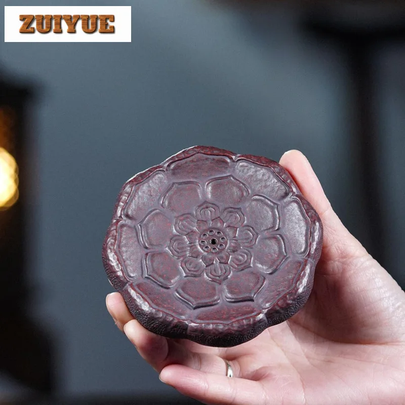 

Yixing Purple Clay Lotus Flower Pot Bearing Holder Coffee Cup Anti-scald Mat Dry Soaking Table Tea Tray Coasters Tea Services
