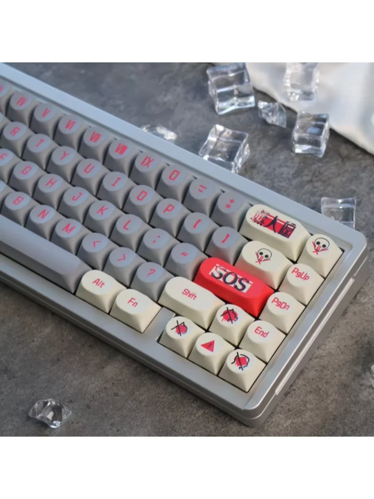 Undefined DDA Height PC Transparent Glazed Yellow Transparent Keycap 170 Keys Personalized Keycap