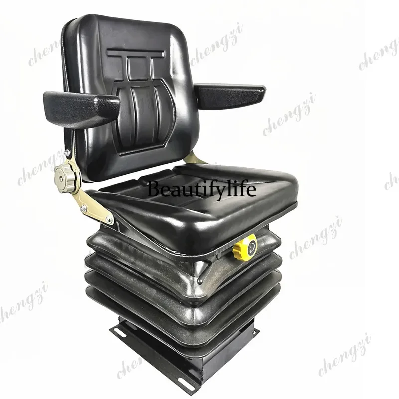 F182Forklift seat loader seat engineering vehicle seat large assembly bottom frame armrest