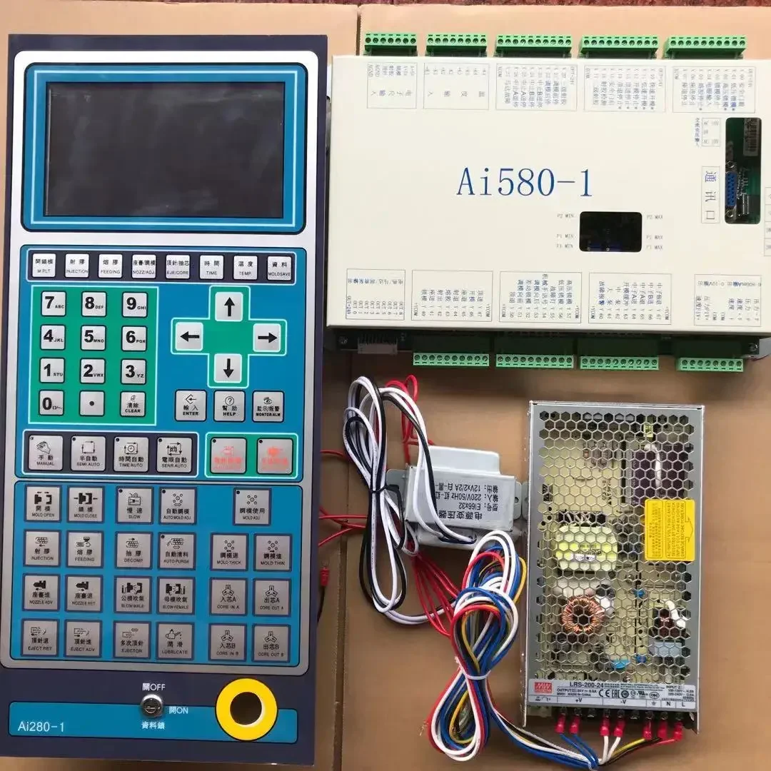 NEW Original new Likui Ai580 controller,Ai580-1 and Ai530 controller for injection molding machine in stock