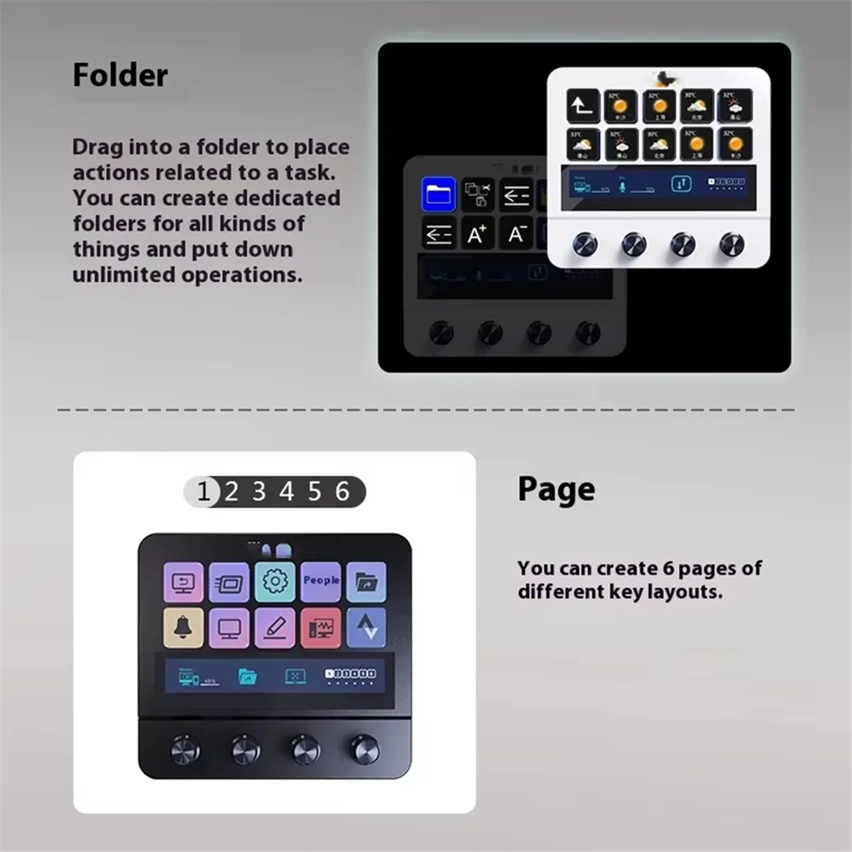 Aban N4 Stand Touch… - image