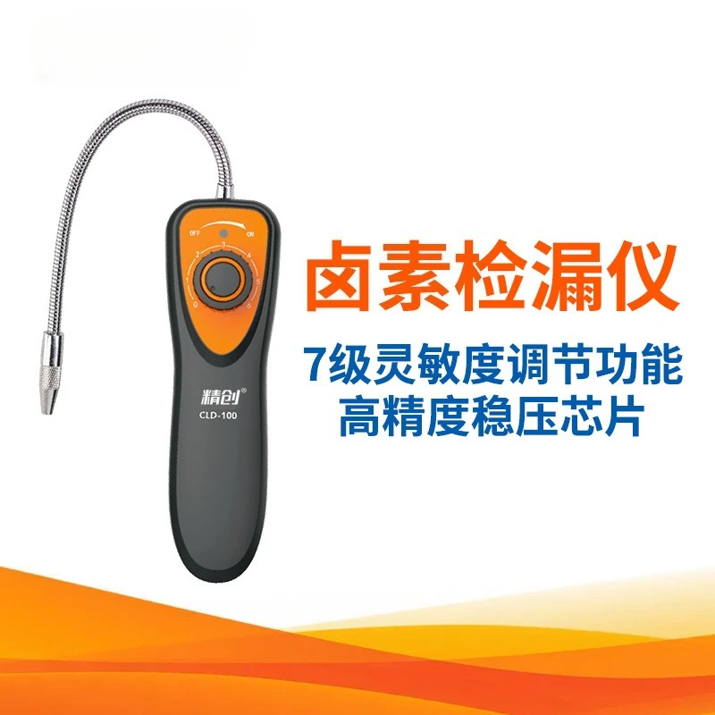 

Elitech CLD-100 Freon Leak Detector Halogen Gas Analyzer Auto HVAC Refrigerant Leak Sniffer R134a CFCs HCFCs HFCs Gas Analyzer