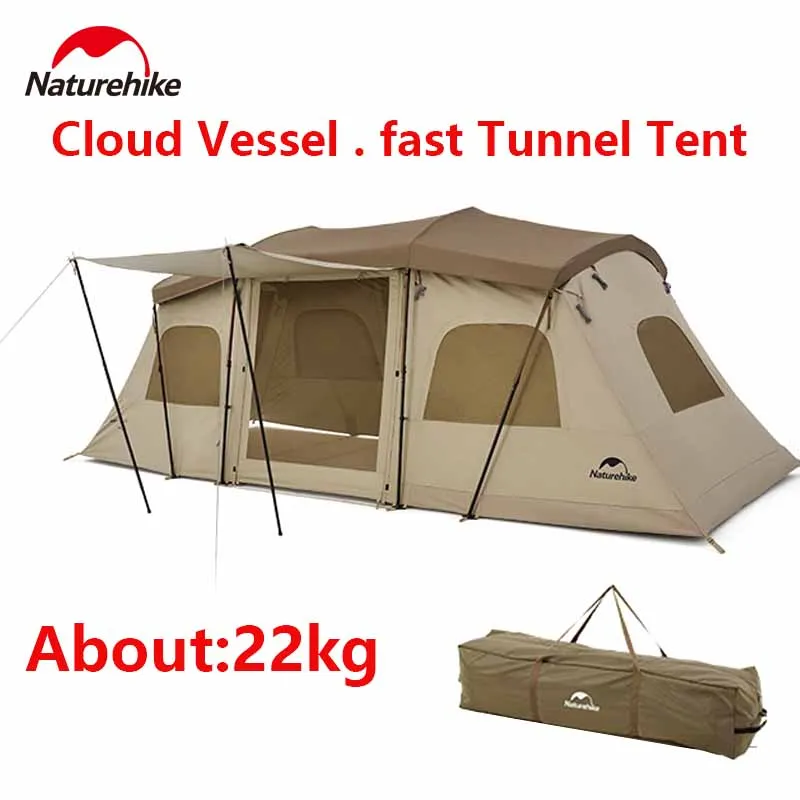 

Naturehike CLOUD VESSEL Tunnel Tent All-In-One Fast Build 2-3 Persons Camping Outdoor Travel Tent 3 Halls Waterproof 4 Season