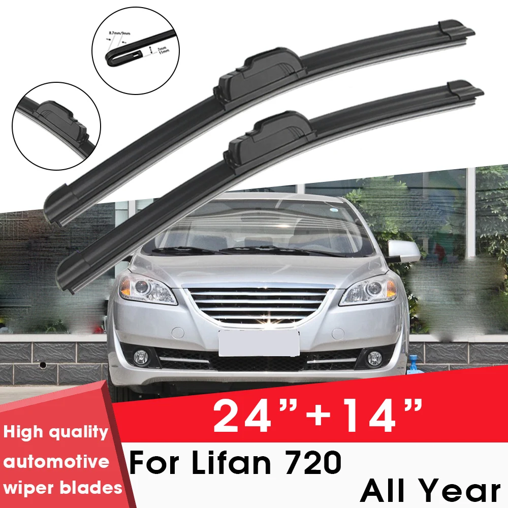 Car Wiper Blade Blades For Lifan 720 All Year 24