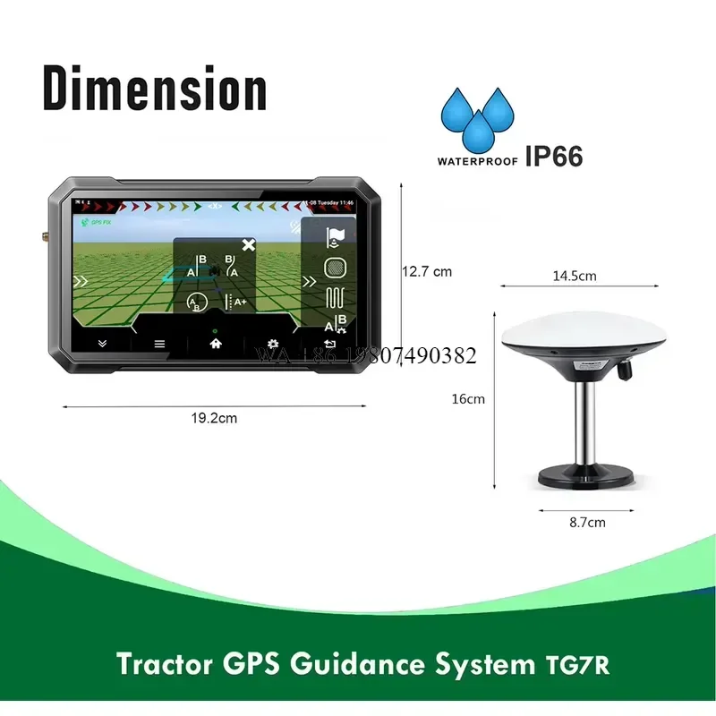 wmwmnu for RICOEL 7 Inch IP65 Waterproof Android GPS RTK Ntrip GNSS Tractor Navigation Agriculture Guidance Worldwide