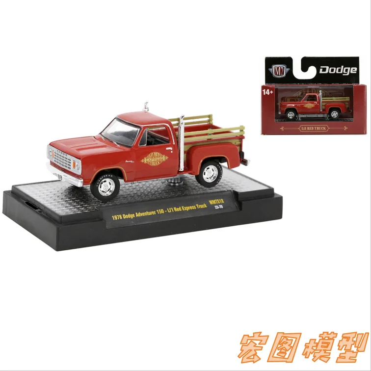 

M2 Machines 1/64 Alloy car model toys 1978 Dodge Adventurer 150-Li'l Red Express