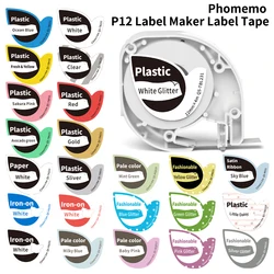 Phomemo P12 P12Pro Label Maker Tape Replacement for DYMO Label Maker Pastic Tape Replace for DYMO Letra Tag 100H LT-100T LT110T