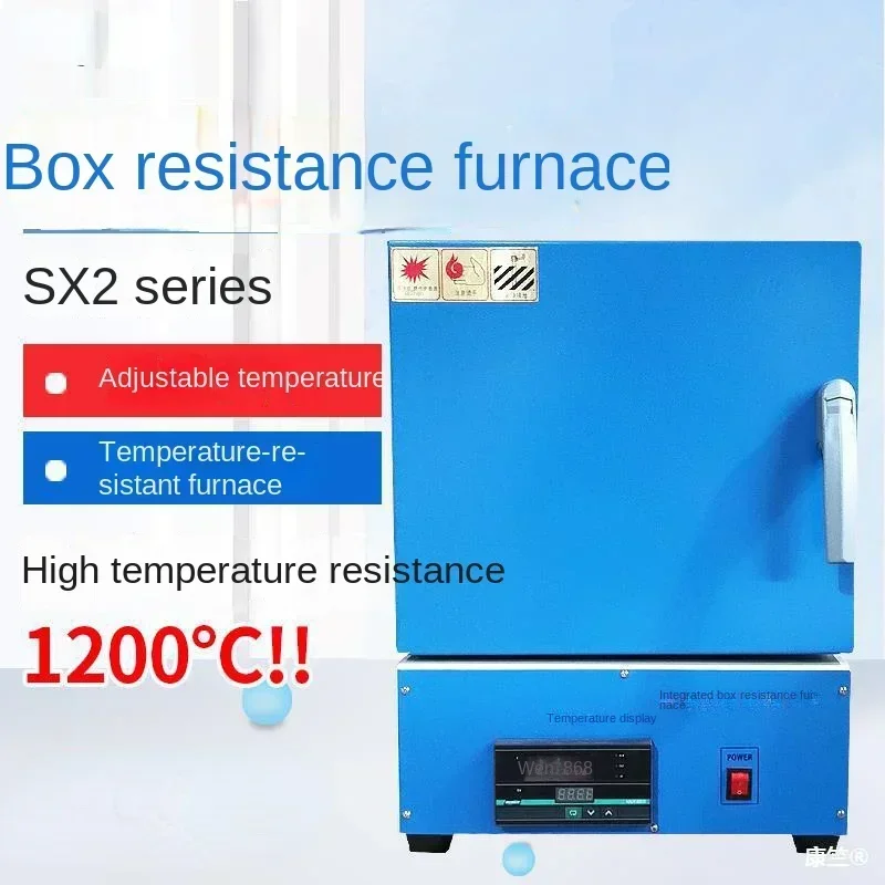

SX2-2.5-10N integrated split type experimental muffle furnace high-temperature quenching furnace
