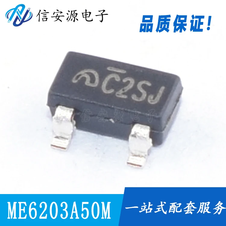 20Pcs 100% Orginal …