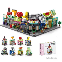 Street View Mini Building Blocks Set Convenience Flower Shop Makeup Barber Game Hall Fruit Shop Bookstore Creativity Diy Toys