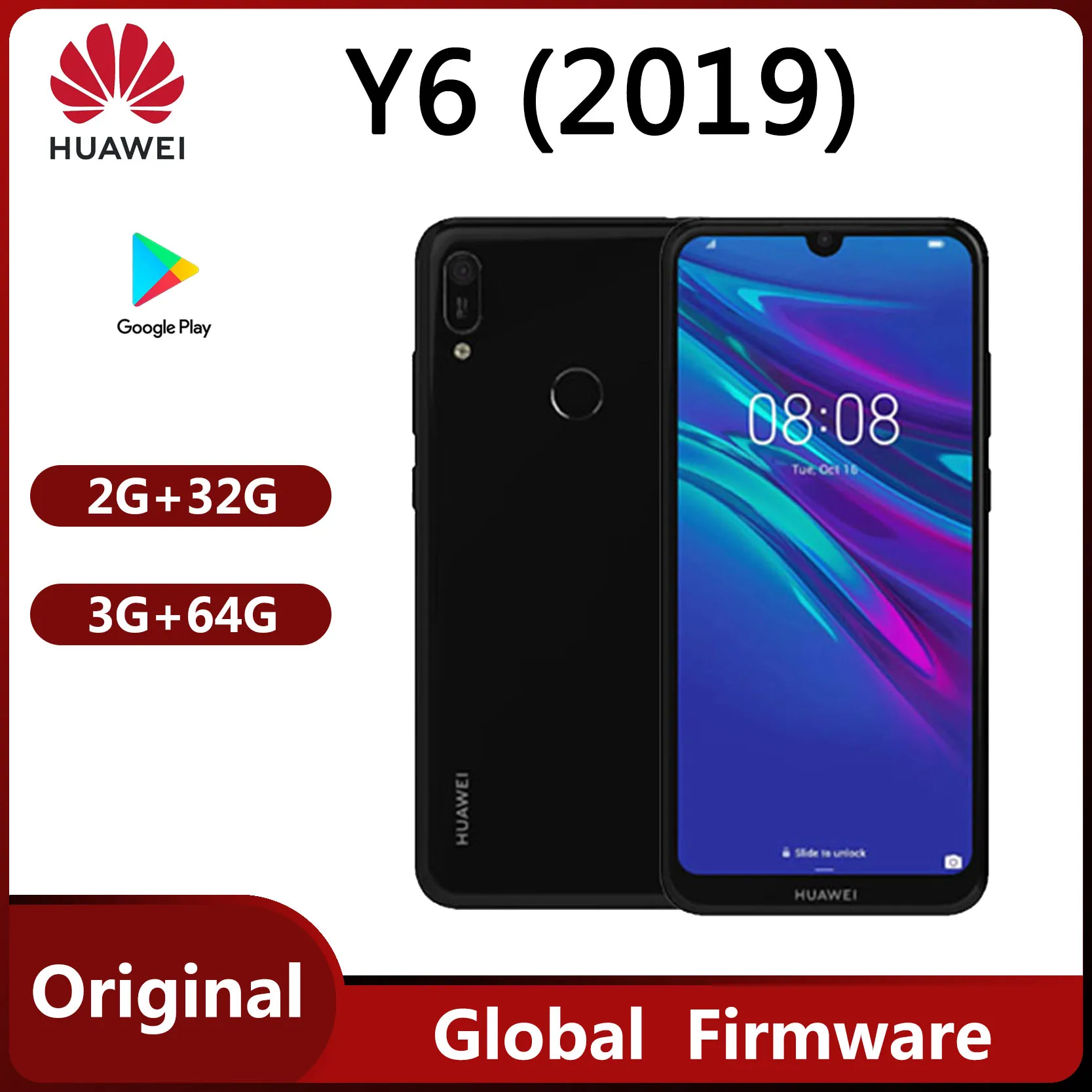 مراجعة هاتف HUAWEI Y6 (2019) – تقييم شامل للهاتف الذكي Huawei 6