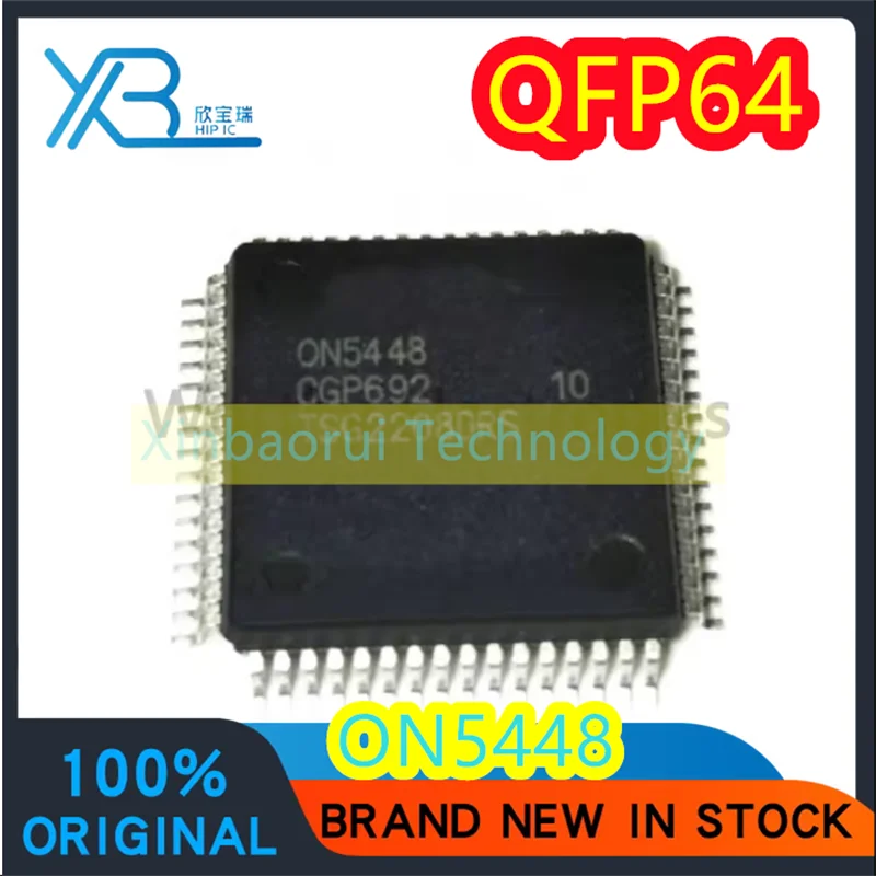 (1/5pieces) ON5448 0N5448 Mercedes-Benz ML350 car computer board vulnerable IC chip 100% new original consumer electronics