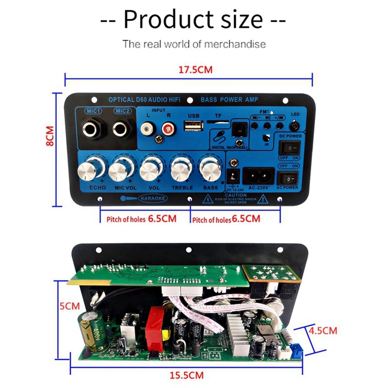 D60 50W ซับวูฟเฟอร์เครื่องขยายเสียงพร้อม Optical Audio 12V24V220V บลูทูธเครื่องขยายเสียงสําหรับเสียง