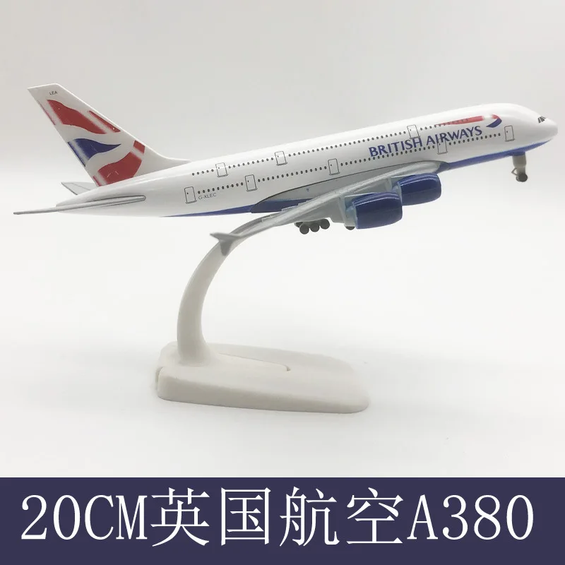 

20 см сплав металла UK Air British Airways AIRBUS 380 A380 Airlines модель самолета литья под давлением модель самолета с шасси