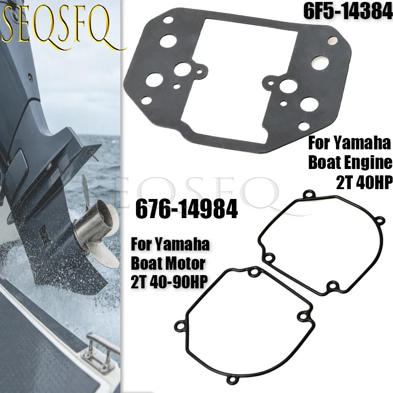 676-14984 Float Chamber Gasket 6F5-14384-00 for Yamaha Outboard 2T 40HP 50HP 75HP 80HP 85HP 90HP Carburetor Replacement