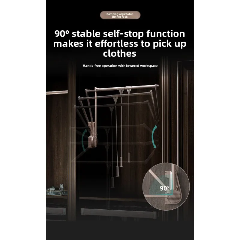 Nomi wardrobe damping lifting hanger cloakroom telescopic buffer pull-down hanger hanger