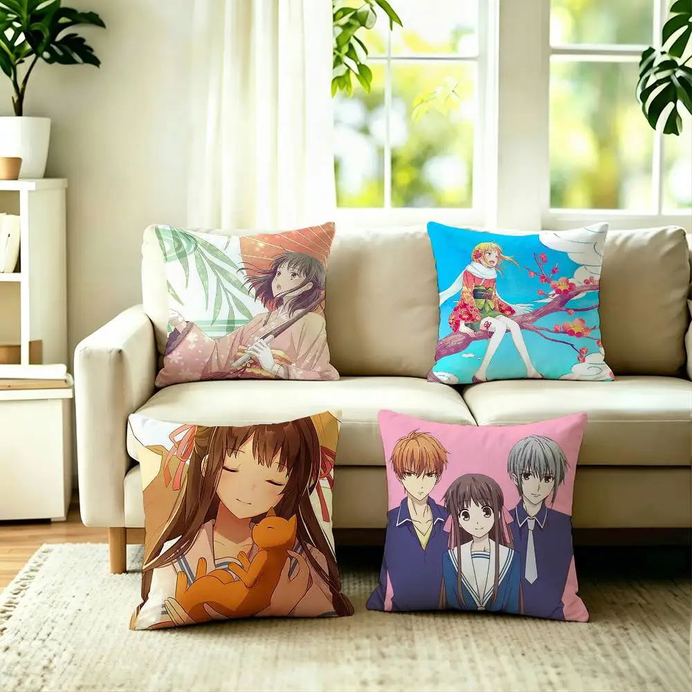 Anime F-Fruits Basket Square Double-Sided printed Pillow Case Bedroom Bedside Pillow Sofa Cushion Cover