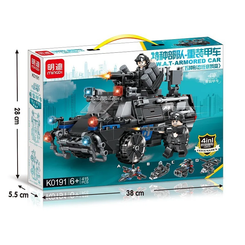 K0190 compatible Lego building block toy SWAT aircraft