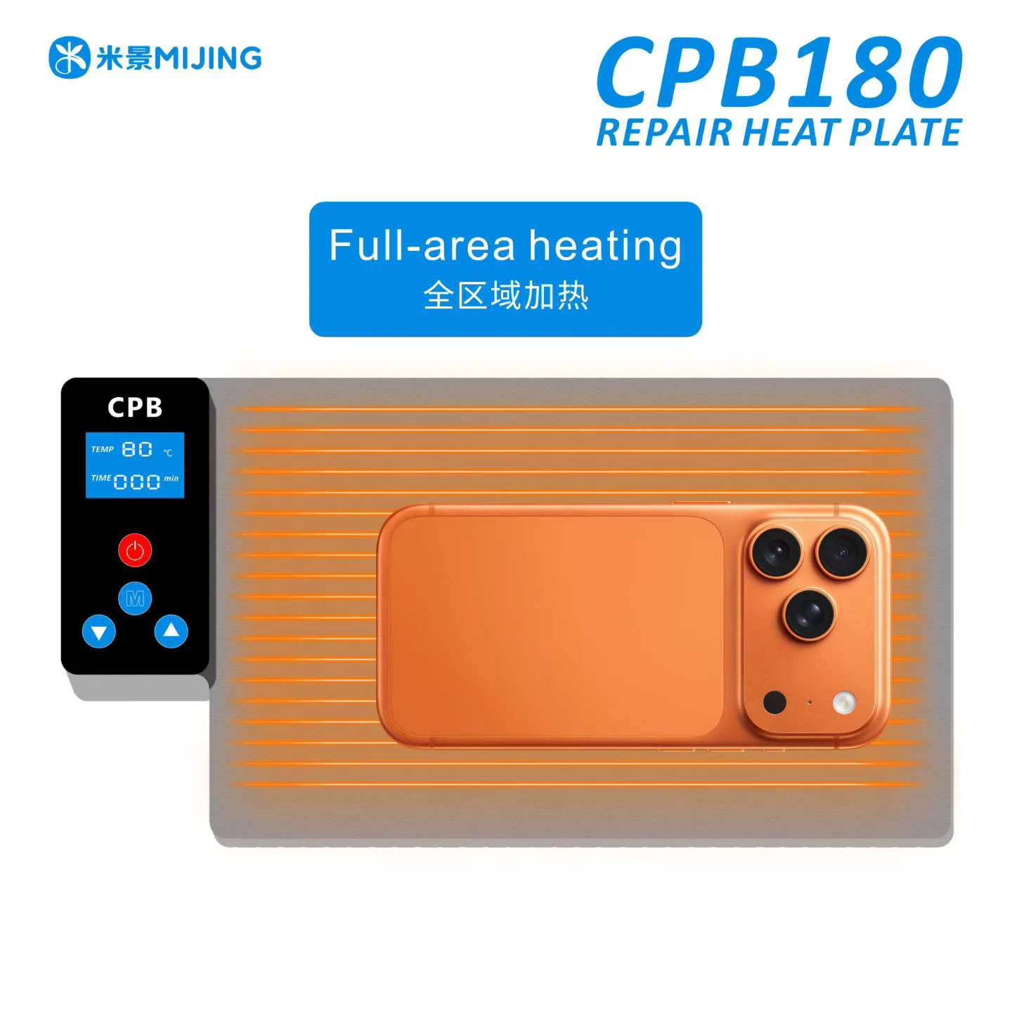 MIJING CPB CP180 LCD Heating Separating Platform 30-120°C Digital Control Heating Plate Preheating Mat for Phone Screen Removal