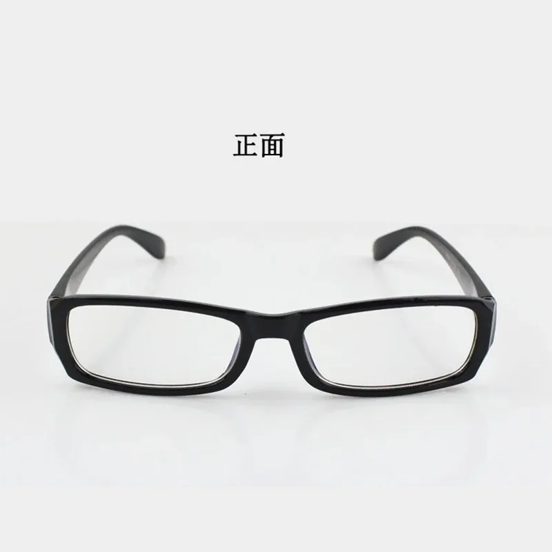 Cosplay kostüm requisiten tsuki shima kei cos brille karas uno no.11 tsuki shima brille anime haiukyu brillen cos accessoire