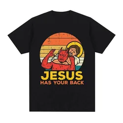 Funny Jesus Has Your Back Jiu Jitsu Retro Christian T-shirt Men's 100% Cotton Fashion High Quality Oversized T-shirts Streetwear