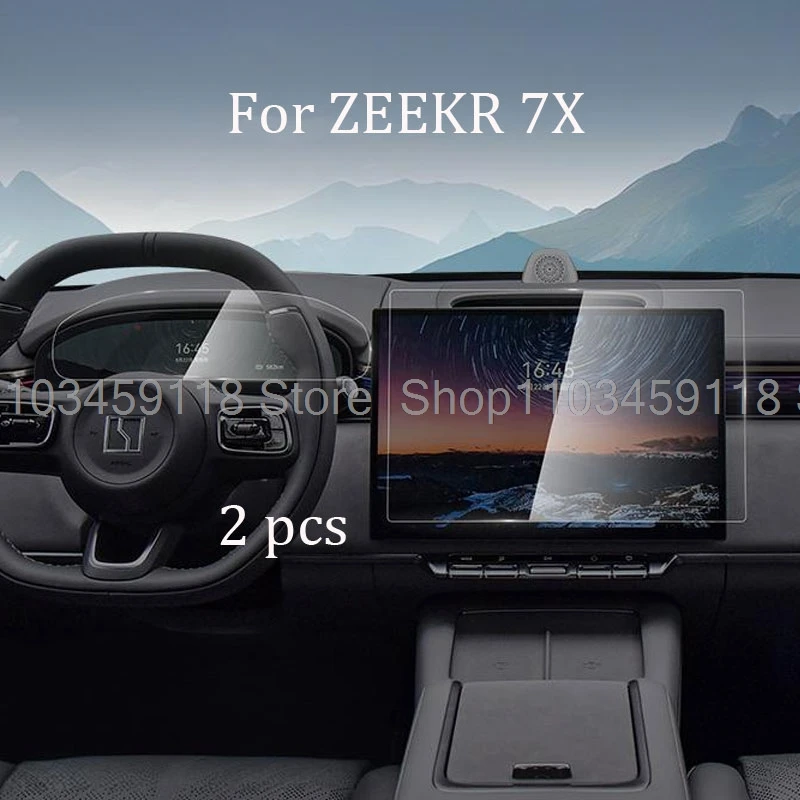 

Защитная пленка из закаленного стекла для экрана ZEEKR 7X 2024 2025, автомобильная GPS-навигация и защитная пленка для приборной панели