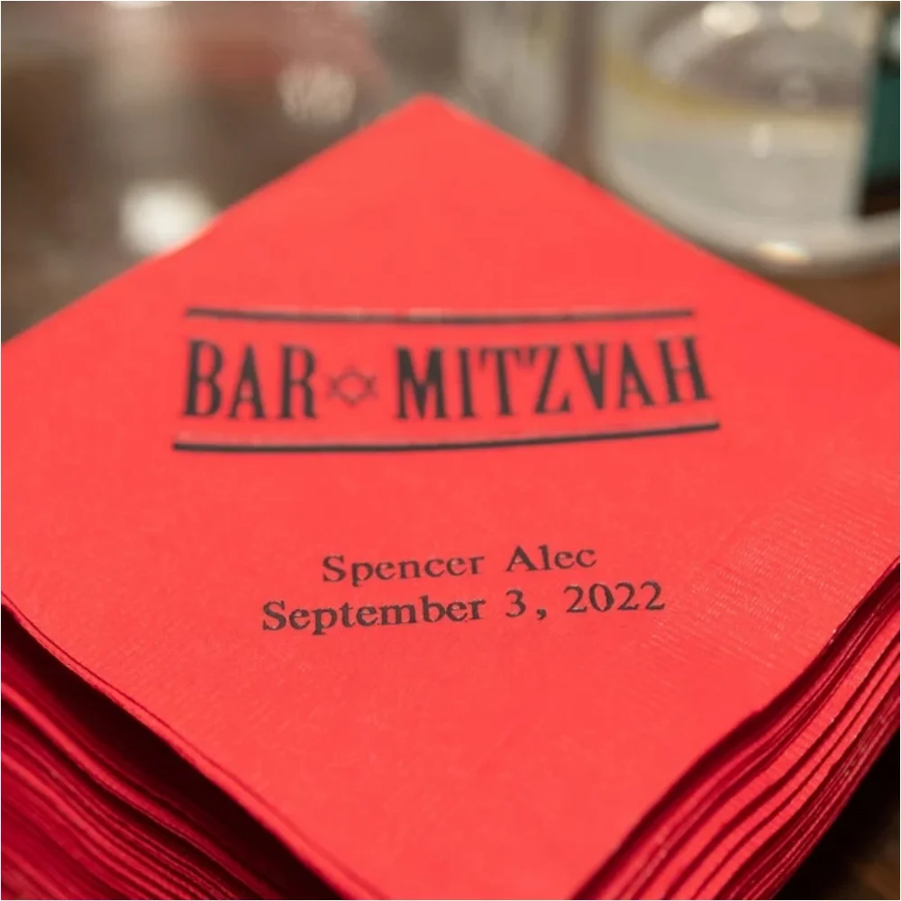 Imagem -05 - Bar Mitzvah Guardanapos Personalizados-bar Mitzvah-festa-almoço-cocktail-jantar-banquete-impresso 50 Pcs