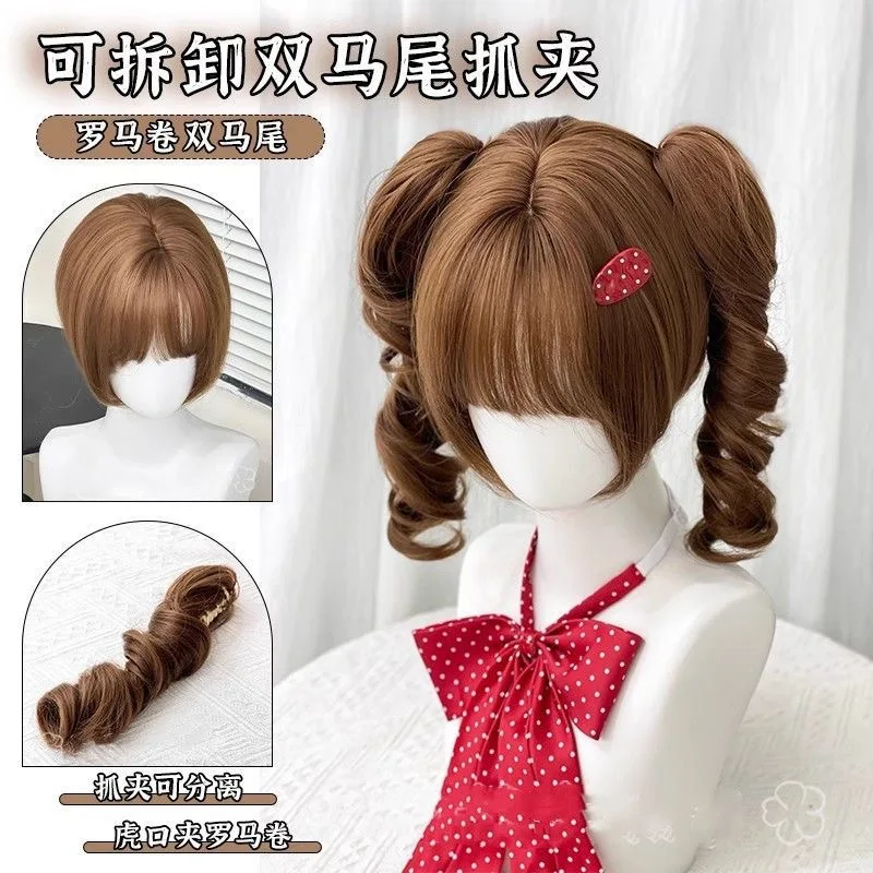 Synthetic Short Curly Wig for Women Cute Lolita Style Natural Looking Full Head Daily Wear Cosplay Sweet Girl Hair