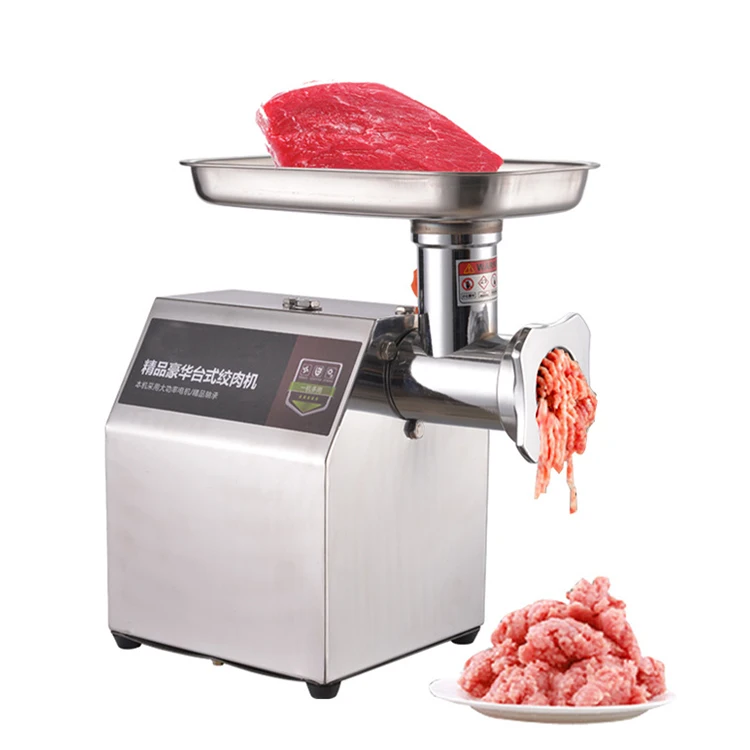 Electric Meat Grinder Machine Household Commerical Professional Meat Mincer Convenient Operating Mincing Machine