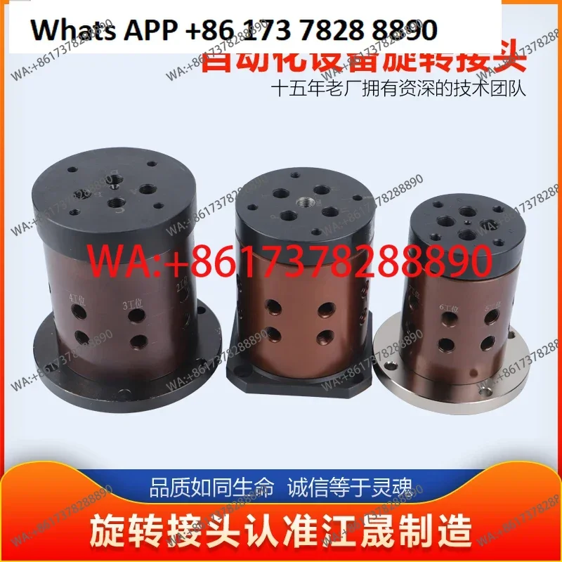 Pneumatic hydraulic diversion valve with multiple 4/6/8 workstations clamping and releasing automation special machine