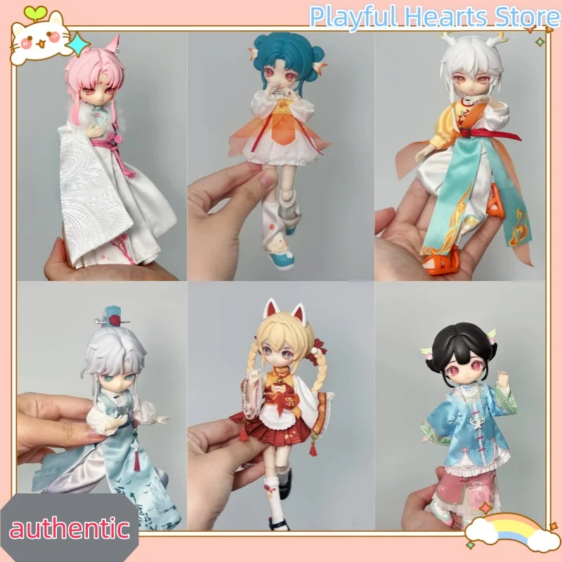 Nagi Beast Treading On The Wind Singing Series Blind Box Bjd12 Figurka Akcji z Ruchomymi Elementami Trendy Kolekcjonerski Prezent