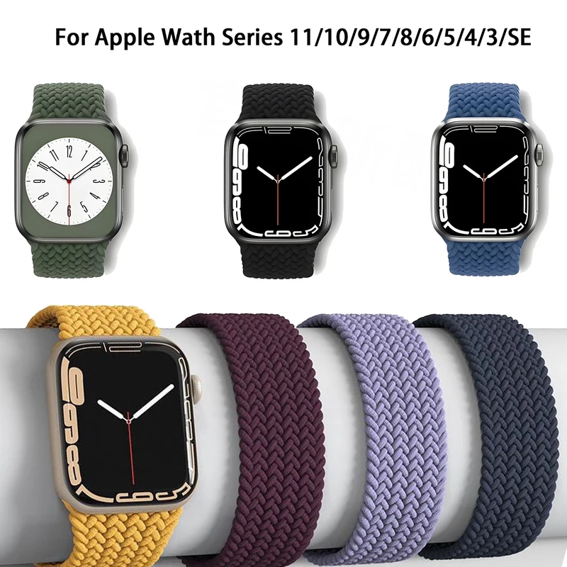 Bracelet tressé solo pour Apple Watch 40 à 46 mm sportif