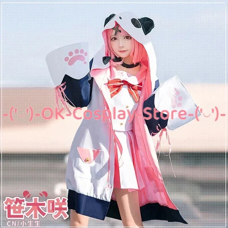 

Vtuber Sasaki Saku Cosplay Costumes YouTuber Cute Panda Suit Top Skirts Coat Halloween Carnival Uniforms Custom Made