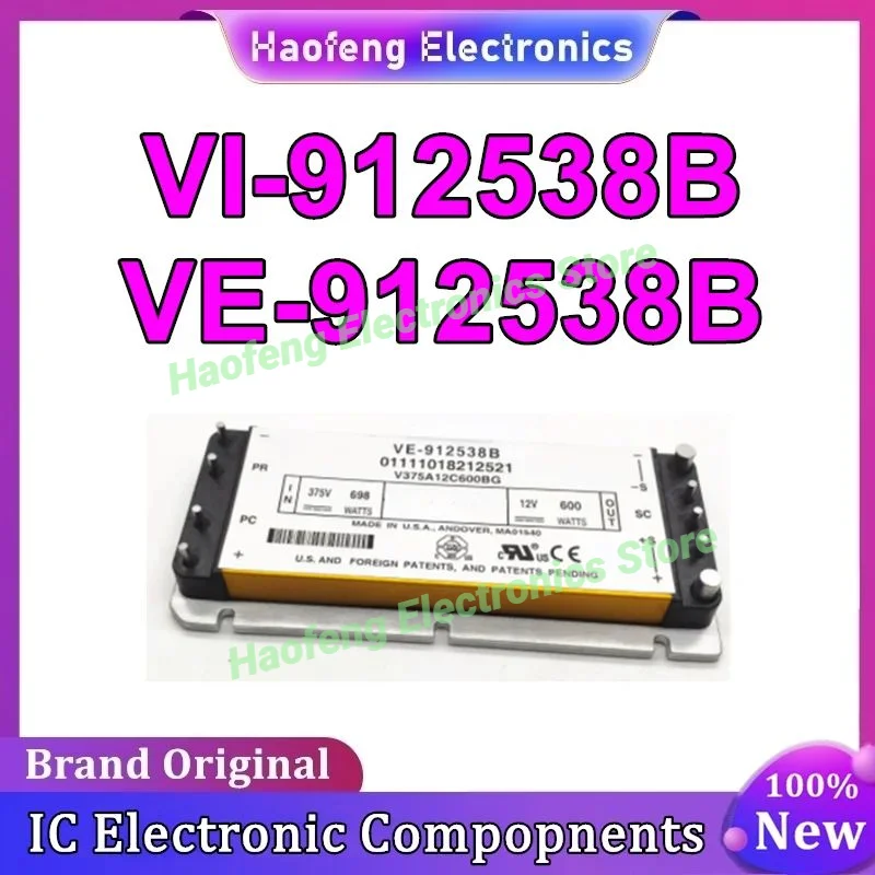 VI-912538B VE-912538B Новый оригинал в наличии