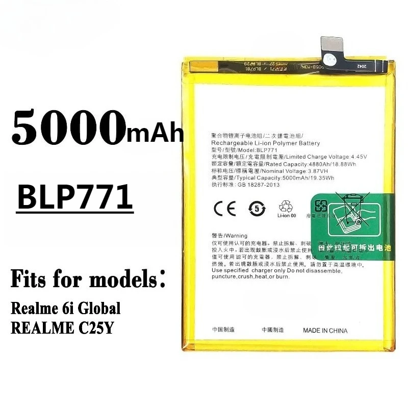 بطارية BLP887 لـ OPPO Realme GT NEO 2 GT2/find X2 3 Pro 5G /X/X50/8/Reno8/9/V3/V5/7 X7 X3 Pro/A7X/A7S F9pro/K5/6i C3 Narzo 10 #2