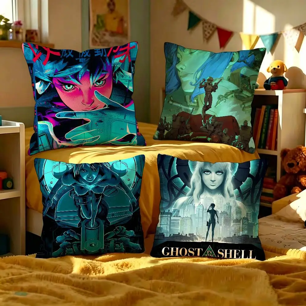Anime G-Ghost In The Shell Cool Lucky Dragon Pillow Cover Sofa Cushion Cover Home Room Decoration Children Gift