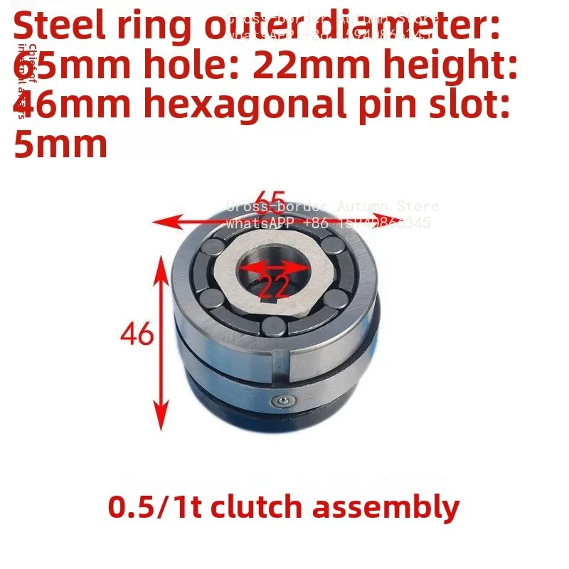 Precision Ball One-way Clutch Assembly High Temperature Resistant Steel for Desktop Punch Warranty Durable Accessories Hexagon