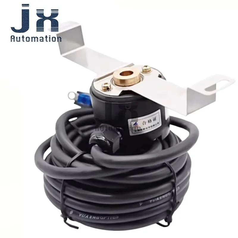 ZKD-25C Optical Encoder 819.2BM0.25/12P-G12L05-E-5M for Machine-Room-Less Elevator Automatic Control and Measurement