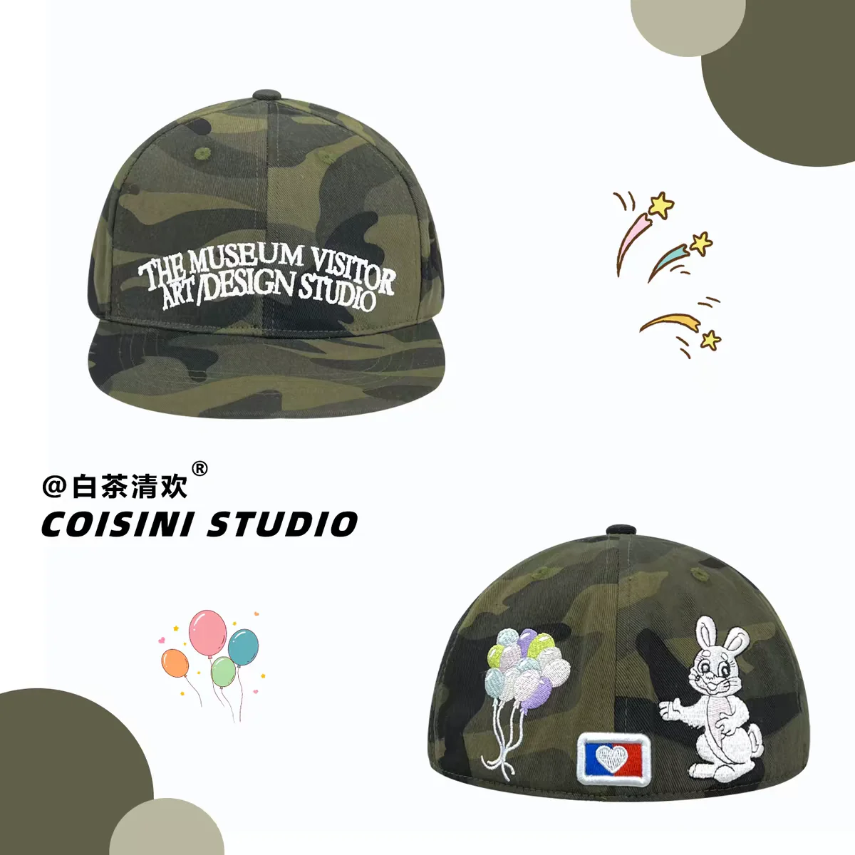 New cool Darkly Punk Medicine Box Hat Retro Unisex animal Embroidery Letter Printing Niche Original Design Fashion Peaked Cap