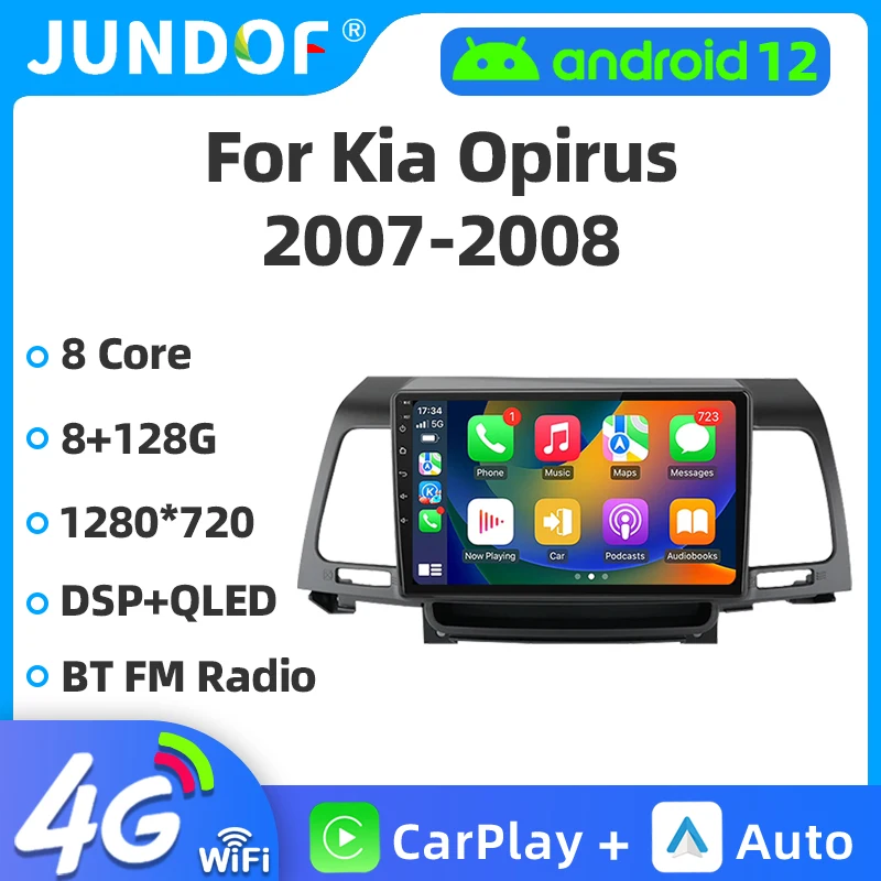 

Jundof Android 12 Car Radio Multimidia Video Player For KIA Opirus 2007-2008 GPS Navigation WIFI 4G DSP 2din Carplay Auto Stereo