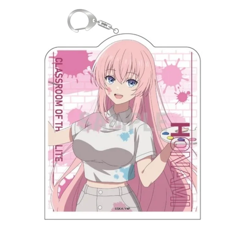 Anime Classroom Of The Elite Bag Pendant Gifts For Girls For Fans Gifts Jewelry Bag Acrylic KeyRing Toys Room Decorat Keychain