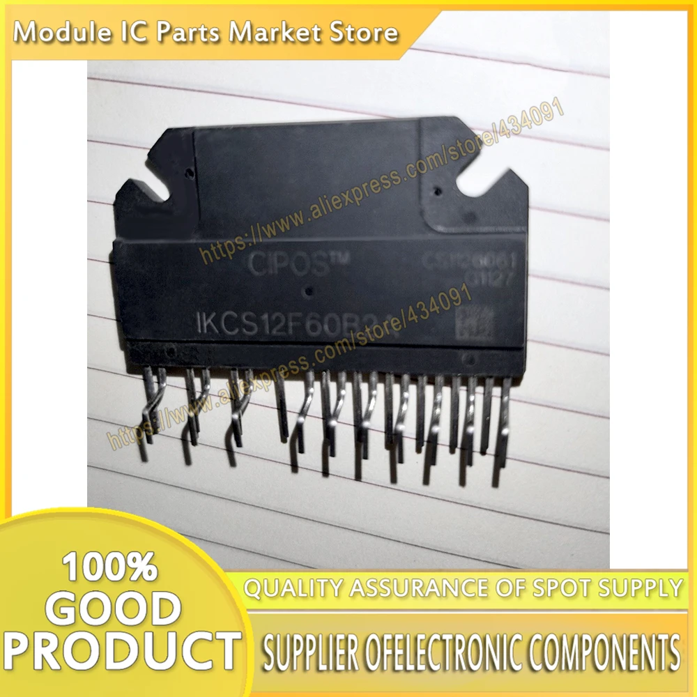

2 шт./лот IKCS08F60B2A IKCS12F60B2A IKCS17F60B2A IKCS22F60B2A Новые компоненты электрического оборудования, модуль